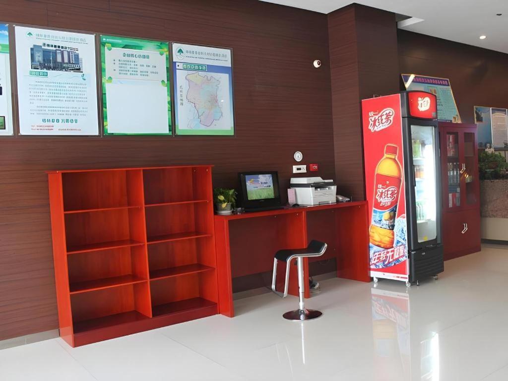 Greentree Inn Jining Yanzhou Jiuzhou Fangyuan Business Hotel Bagian luar foto